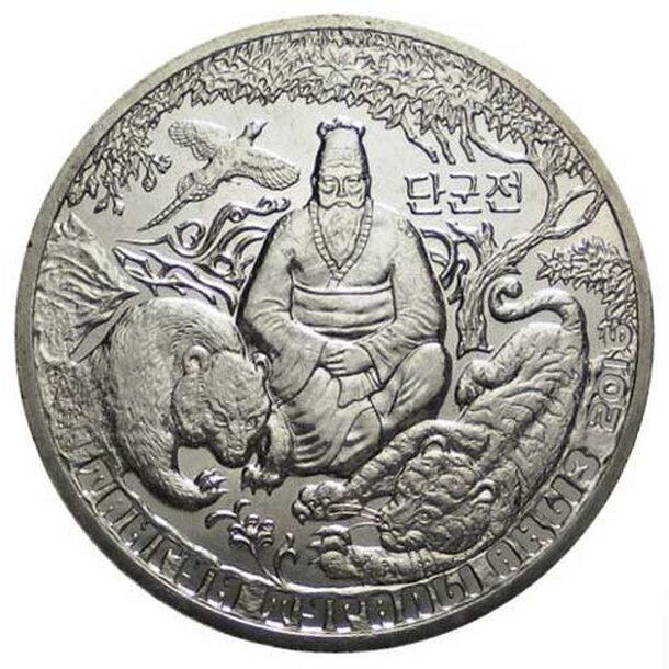 100-tenge-2016-tangun-1