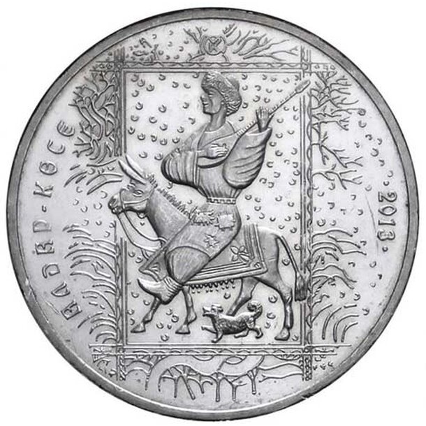 50-tenge-2013-aldar