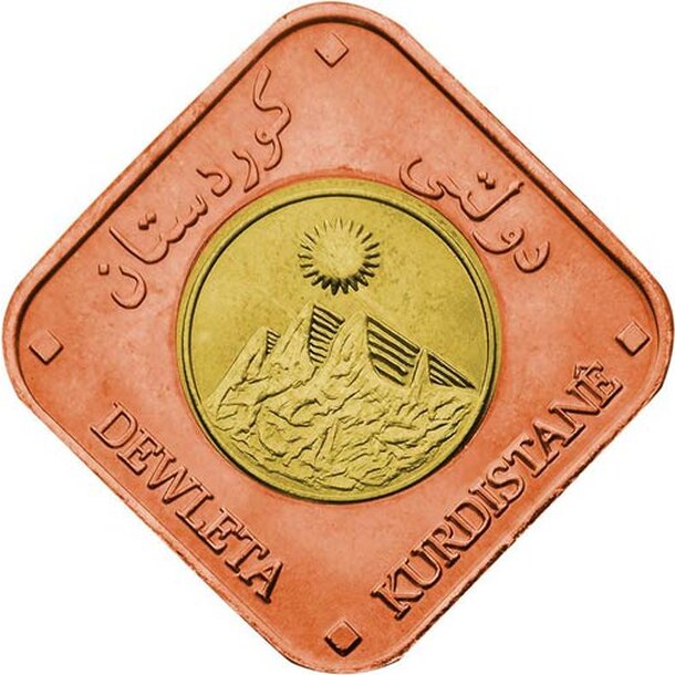 kurdistan_2500_dinar_2006_0