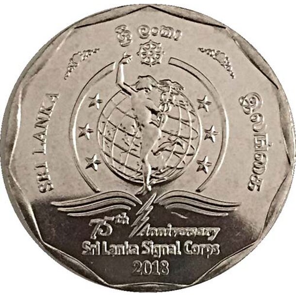 10-rupii-sri-lanka-2018-1
