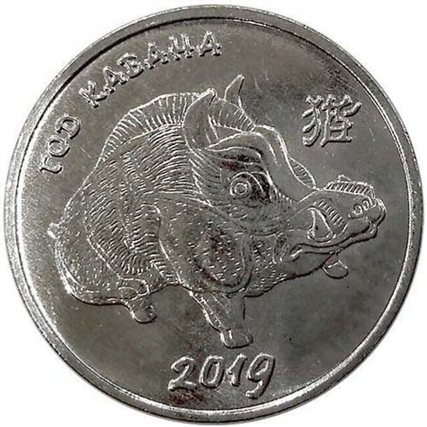 transnistria-1-rouble-2018-prasa