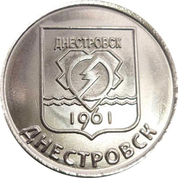 1-ruble-2017-1