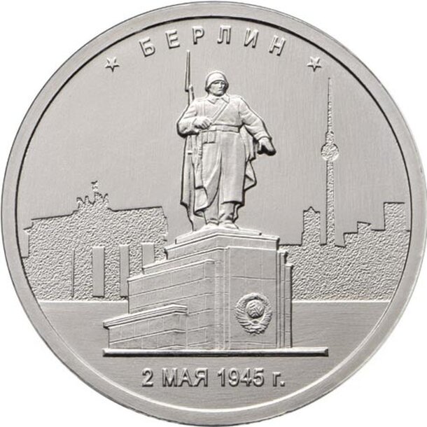 5-berlin-2016