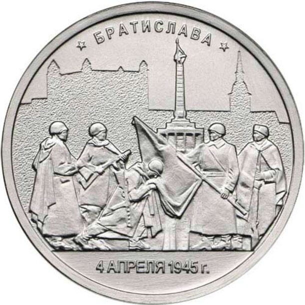 5-bratislava-2016