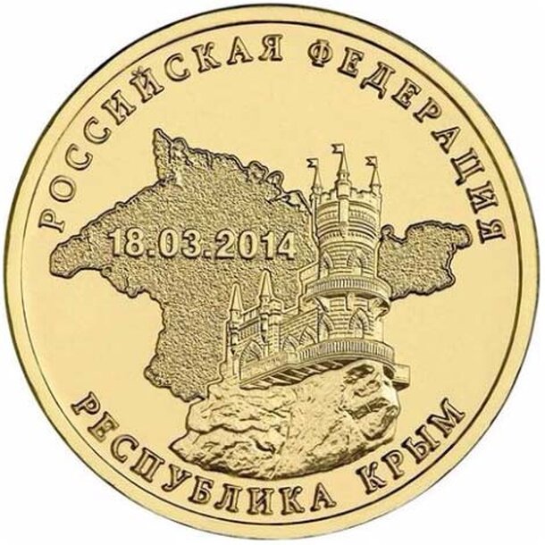 10-krym-2014