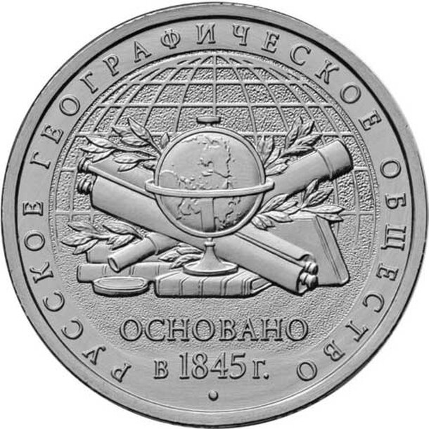 5-geographic-society