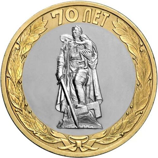 10-monument