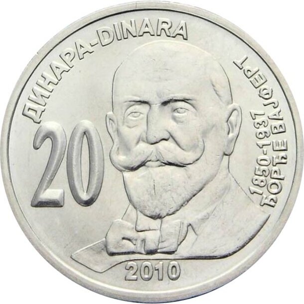 srbsko-20-dinara-vajfert-1