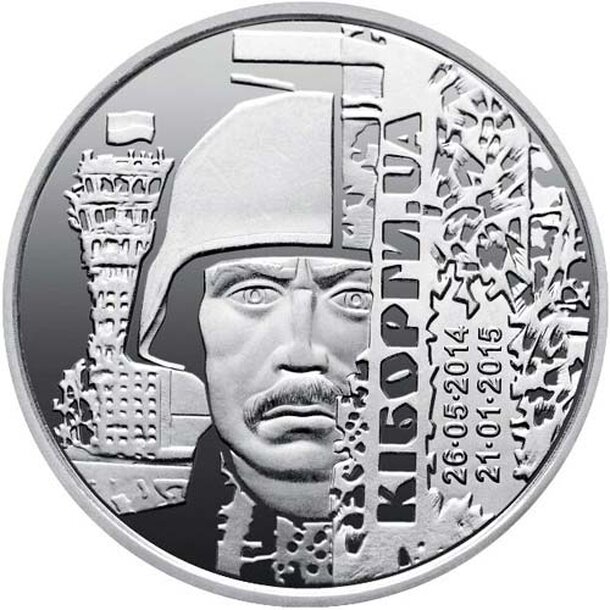 10-hrivna-2018-letisko