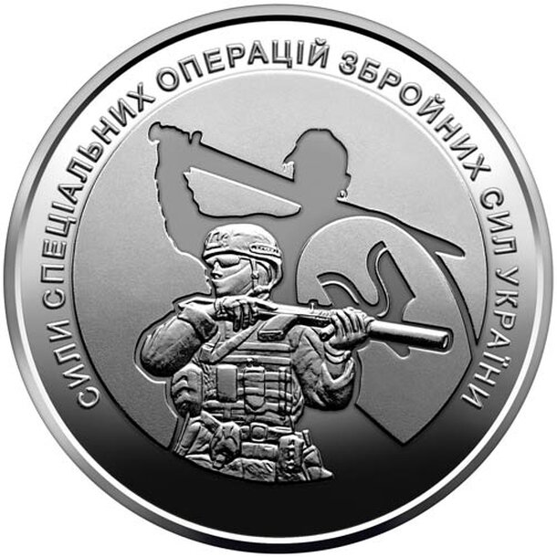 10-hrivna-2022-jednotky-2