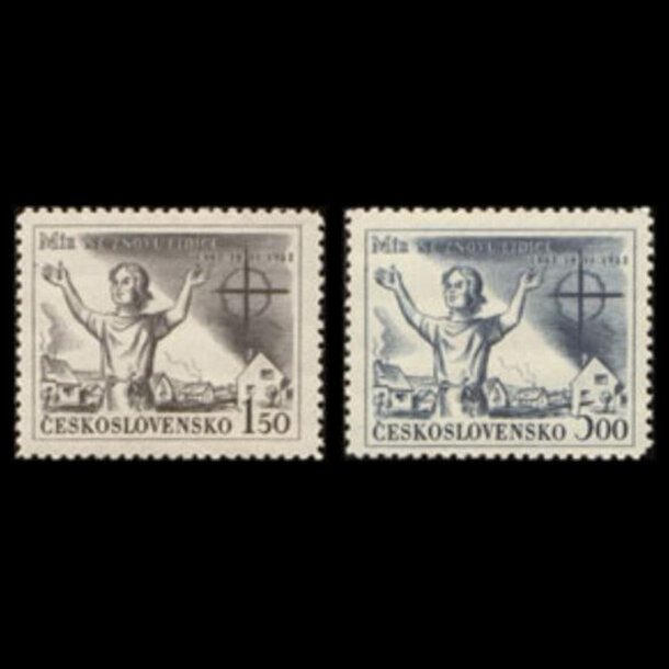 znamky-1952-741-42