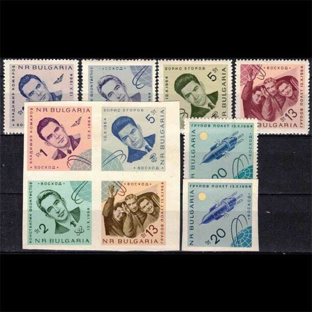 znamky-bulharsko-1512-21