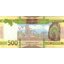 500 francs 2024 guinea - Bankovka Guinea 500 Francs 2024 - 52c-2
