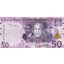 50 maloti 2021 lesotho - Lesotho 50 Maloti 2021 - New-1