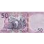 50 maloti 2021 lesotho - Lesotho 50 Maloti 2021 - New-2