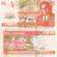 5 kwacha 1995 malawi - Bankovka Malawi 5 Kwacha 1995 - 30
