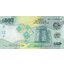 500 francs 2020 stredoafrické štáty - Bankovka Stredoafrické štáty 500 Francs 2020 - 700-1