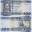 100 pounds 2019 južný sudán - Bankovka Južný Sudán 100 Pounds 2019 - 15
