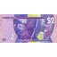 2 dollars 2025 belize - Bankovka Belize 2 Dollars 2025 - 73-2