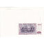 Banknote obálka čile 1983 - Banknote obálka Čile 1983-2