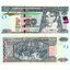 20 quetzales 2023 guatemala - Bankovka Guatemala 20 Quetzales 2023 - 124