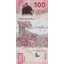 100 pesos 2022 mexiko - Bankovka Mexico 100 Pesos 2022 - 134-2