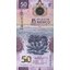 50 pesos 2024 mexiko - Bankovka Mexico 50 Pesos 2024 - 138-1