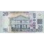 20 dollars 2019 surinam - Bankovka Surinam 20 Dollars 2019 - 164c-1