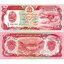 100 afganis 1979 afganistan - Bankovka Afghanistan 100 Afganis 1979 - 58a