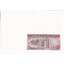 Banknote obálka bahrajn 1993 - Banknote obálka Bahrajn 1993-2