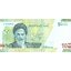 100 000 rials 2025 irán - Bankovka Irán 100 000 Rials 2025 - 163-4-1