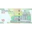 100 000 rials 2025 irán - Bankovka Irán 100 000 Rials 2025 - 163-4-2
