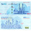 1 000 000 rials 2022 irán - Bankovka Irán 1 000 000 Rials 2022 - 166b