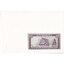 Banknote obálka libanon 1986 - banknotebriefe-libanon-2