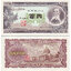 100 sen 1953 japonsko - Bankovka Japonsko 100 Sen 1953 - 90c