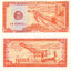 5 kak 1979 kambodža - Bankovka Kambodža 5 Kak 1979 - 27