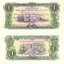 1 kip 1968 laos - Bankovka Laos 1 Kip 1968 - 19A
