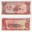 20 kip 1979 laos - Bankovka Laos 20 Kip 1979 - 28