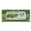5 kip 1979 laos - Bankovka Laos 5 Kip 1979 - 26-1