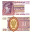 10 kyats 1973 mjanmarsko - Bankovka Mjanmarsko 10 Kyats 1973 - 58