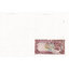 Banknote obálka omán 1992 - Banknote obálka Omán 1992-2