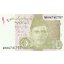 10 rupees 2020 pakistan - Bankovka Pakistan 10 Rupees 2020 - 45-1