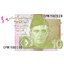 10 rupees 2025 pakistan - Bankovka Pakistan 10 Rupees 2025 - 45-1