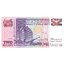 2 dollars 1992 singapur - Bankovka Singapur 2 Dollars 1992 - 28-1