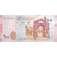 100 pounds 2021 sýria - Bankovka Sýria 100 Pounds 2021 - 113-1