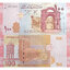 100 pounds 2021 sýria - Bankovka Sýria 100 Pounds 2021 - 113