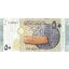 50 pounds 2021 sýria - Bankovka Sýria 50 Pounds 2021 - 112-1