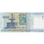 1000 forint 1999 maďarsko - Bankovka Maďarsko 1000 Forint 1999 - 180b-2