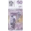 50 dinara 2014 srbsko - Bankovka Srbsko 50 Dinara 2014 - 56b-2