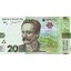 20 hriven 2025 ukrajina - Bankovka Ukrajina 20 Hriven 2025 - 138-1